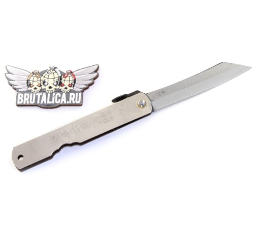 Higonokami 06SL 67mm