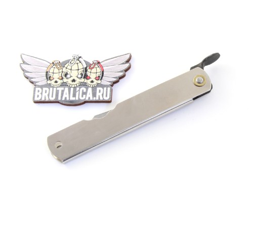 Higonokami 06SL 67mm