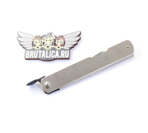 Higonokami 07SL 76mm