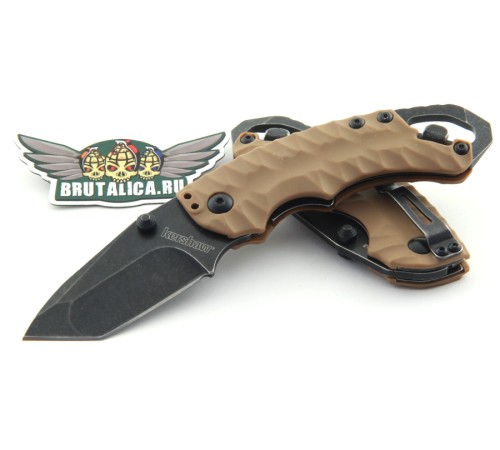 Kershaw Shuffle II tan