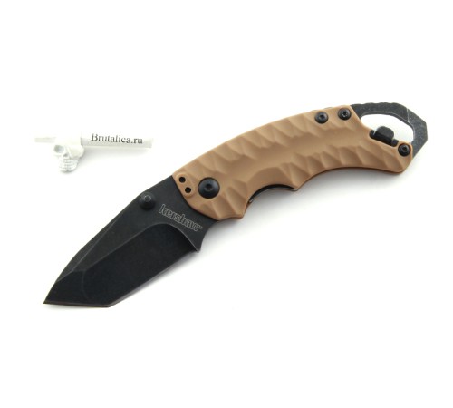 Kershaw Shuffle II tan