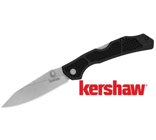 Kershaw Cargo