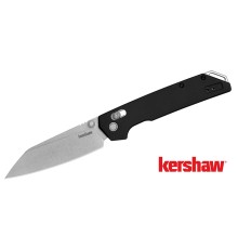 Kershaw Iridium RX