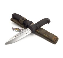 Kizlyar Supreme Centurion AUS-8