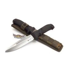 Kizlyar Supreme Centurion AUS-8