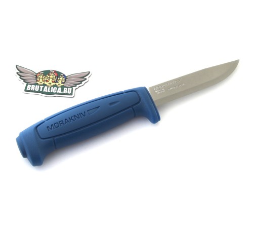 Mora Basic Blue
