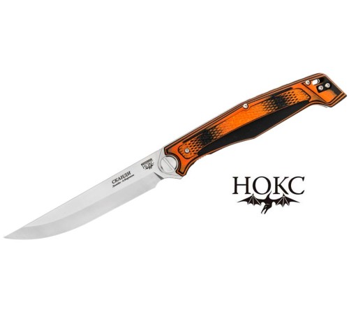 Нокс Сканди orange