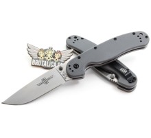 Ontario RAT-1 plain/gray ON8848GY