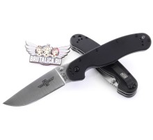 Ontario RAT-1 ON8848SP