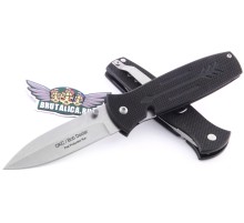 Ontario Bob Dozier Arrow