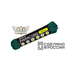 Paracord 550 Emerald Snake