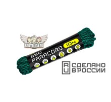 Paracord 550 Green Snake