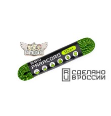 Paracord 550 Neon Green Snake
