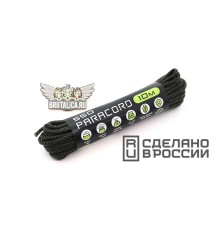 Paracord 550 Black Snake