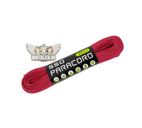 Paracord 550 Pink Snake