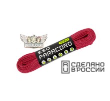 Paracord 550 Pink Snake