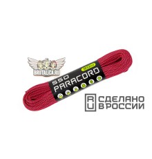 Paracord 550 Pink Snake