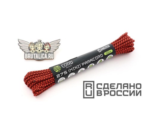 Minicord 275 Neon Orange Snake