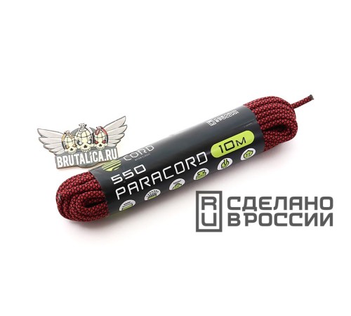 Paracord 550 Red Snake