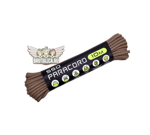 Paracord 550 Tactical Khaki Snake