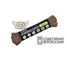 Paracord 550 Tactical Khaki Snake