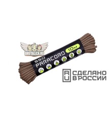 Paracord 550 Tactical Khaki Snake