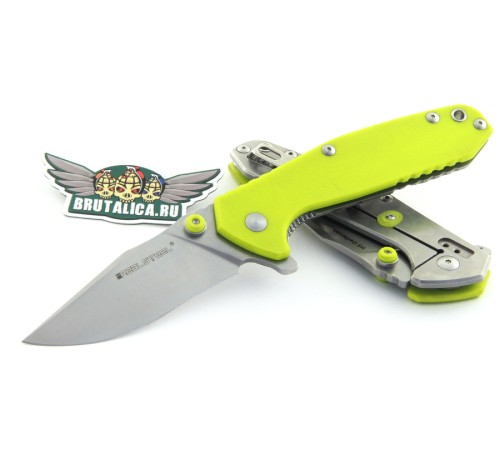 Real Steel H5 Fruit Green