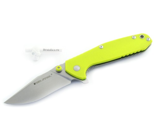 Real Steel H5 Fruit Green