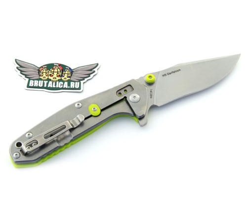 Real Steel H5 Fruit Green