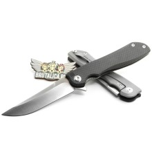 Real Steel Megalodon Eclipse carbon