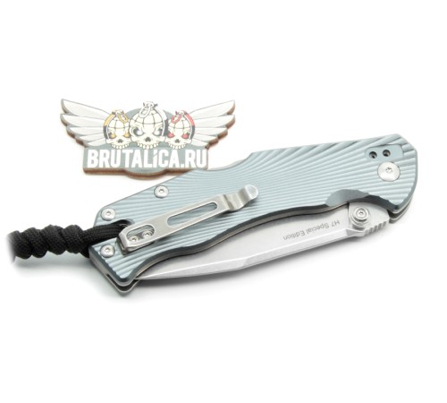 Real Steel H7 S/E gray