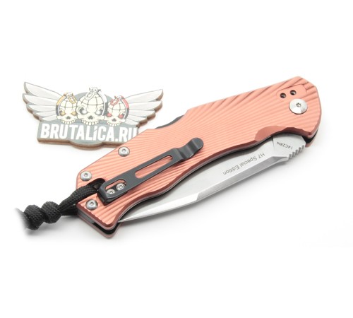 Real Steel H7 S/E Rose Gold
