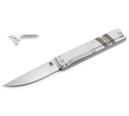 Steel Claw Belomor 02