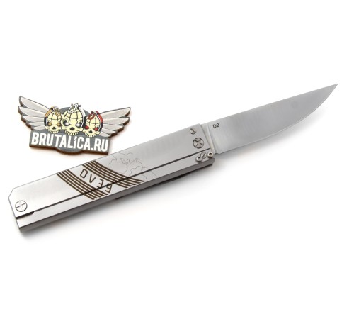 Steel Claw Belomor 02