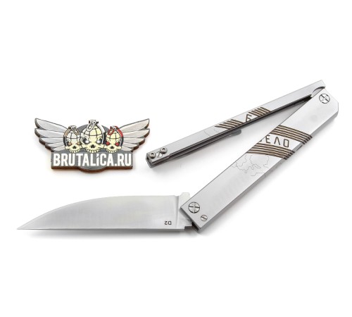 Steel Claw Belomor 02