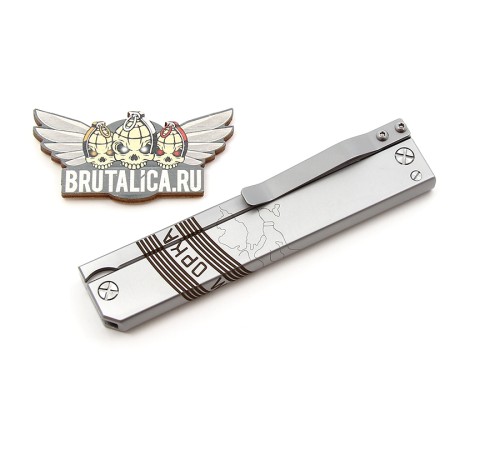 Steel Claw Belomor 02