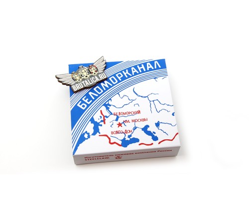 Steel Claw Belomor 02