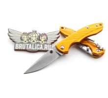 Sanrenmu 4073 RUC-LJ orange