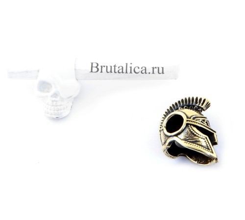 Spartan Helmet Brass