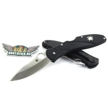 Spyderco Centofante 3