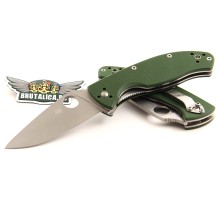 Spyderco Tenacious Olive
