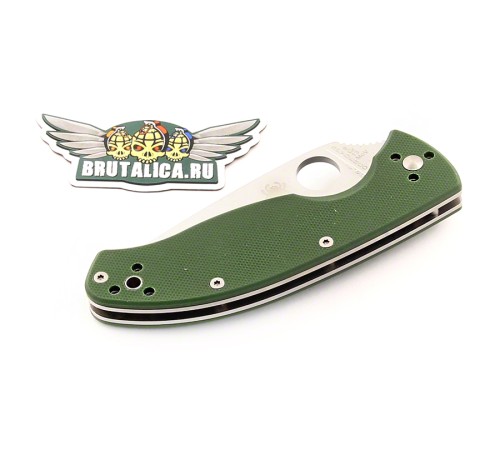 Spyderco Tenacious Olive