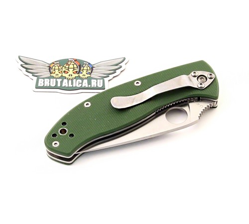Spyderco Tenacious Olive