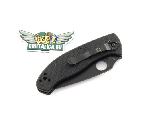 Spyderco Tenacious Black
