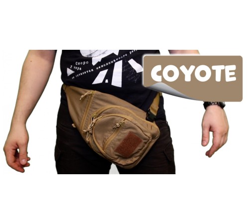 TD Urban coyote bag
