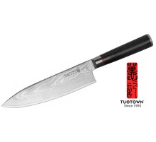 Chief 218001 damascus