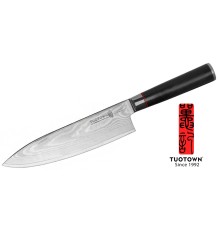 Chief 218001 damascus