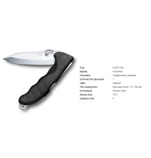 Victorinox 0.9411.M3 Hunter Pro black