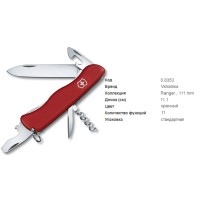 Victorinox 0.8353 Picknicker red