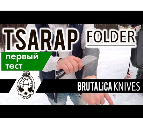 Brutalica Tsarap Folder Black
